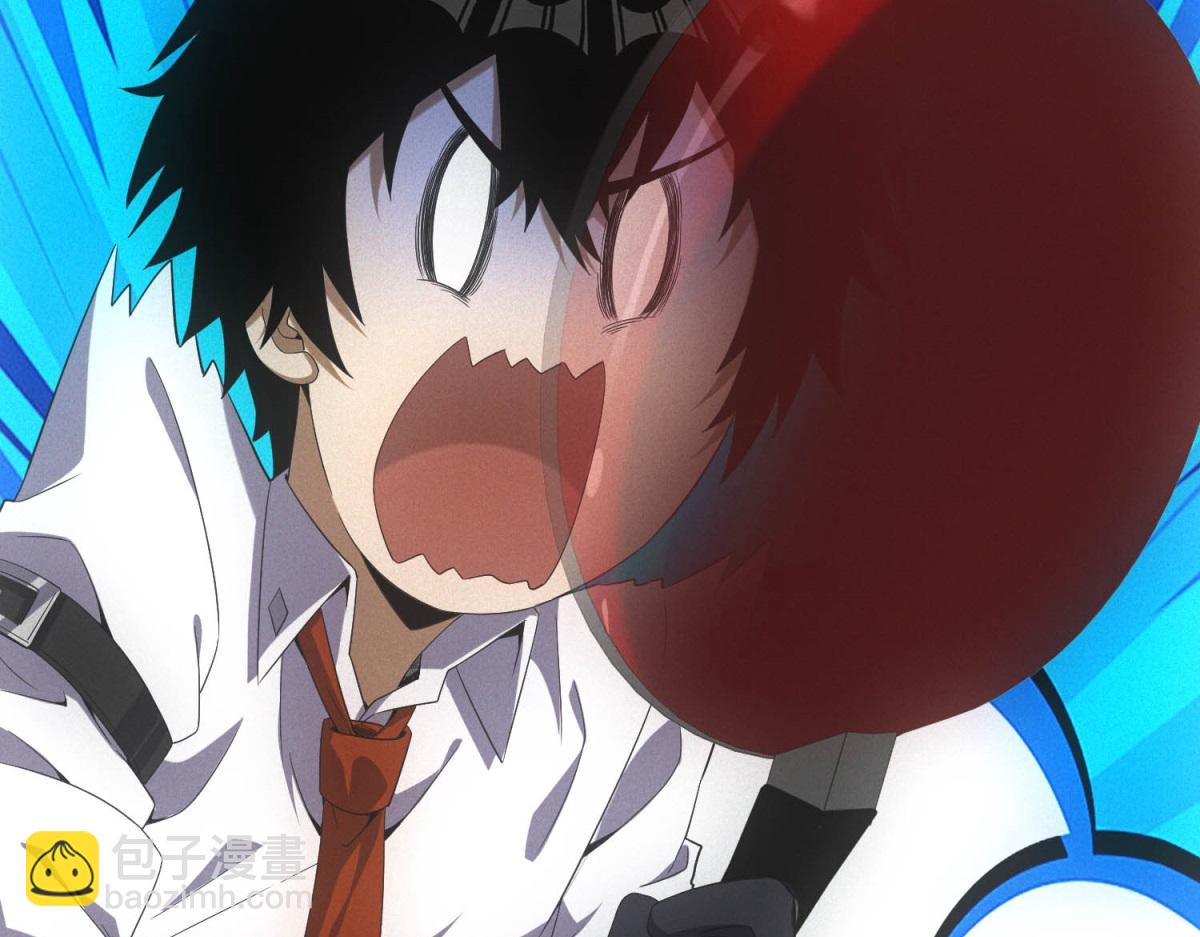 第56话 不管了！就硬刚！(1/3)-第56话