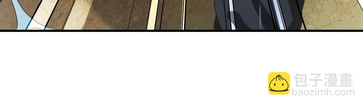 第56话 不管了！就硬刚！(1/3)-第56话