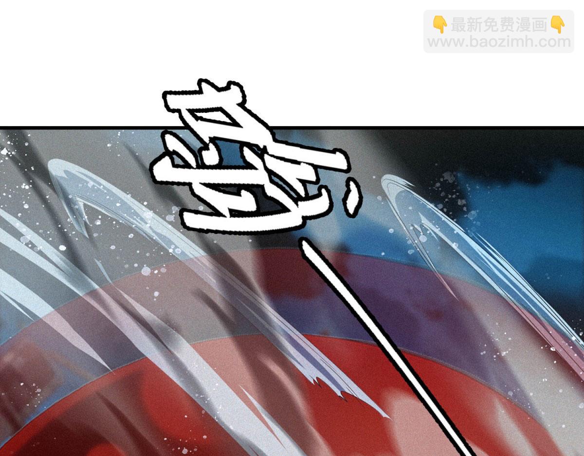 第56话 不管了！就硬刚！(1/3)-第56话