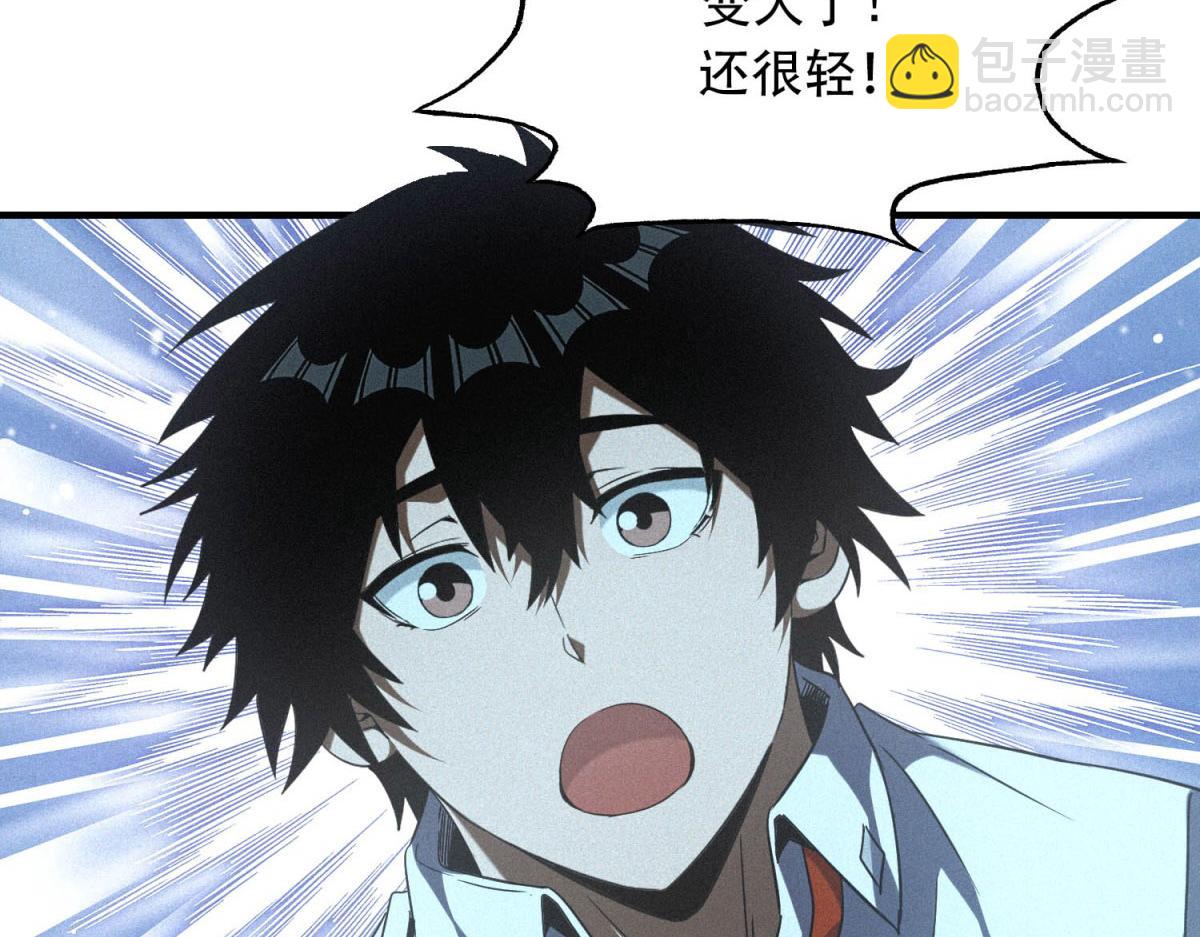 第56话 不管了！就硬刚！(1/3)-第56话