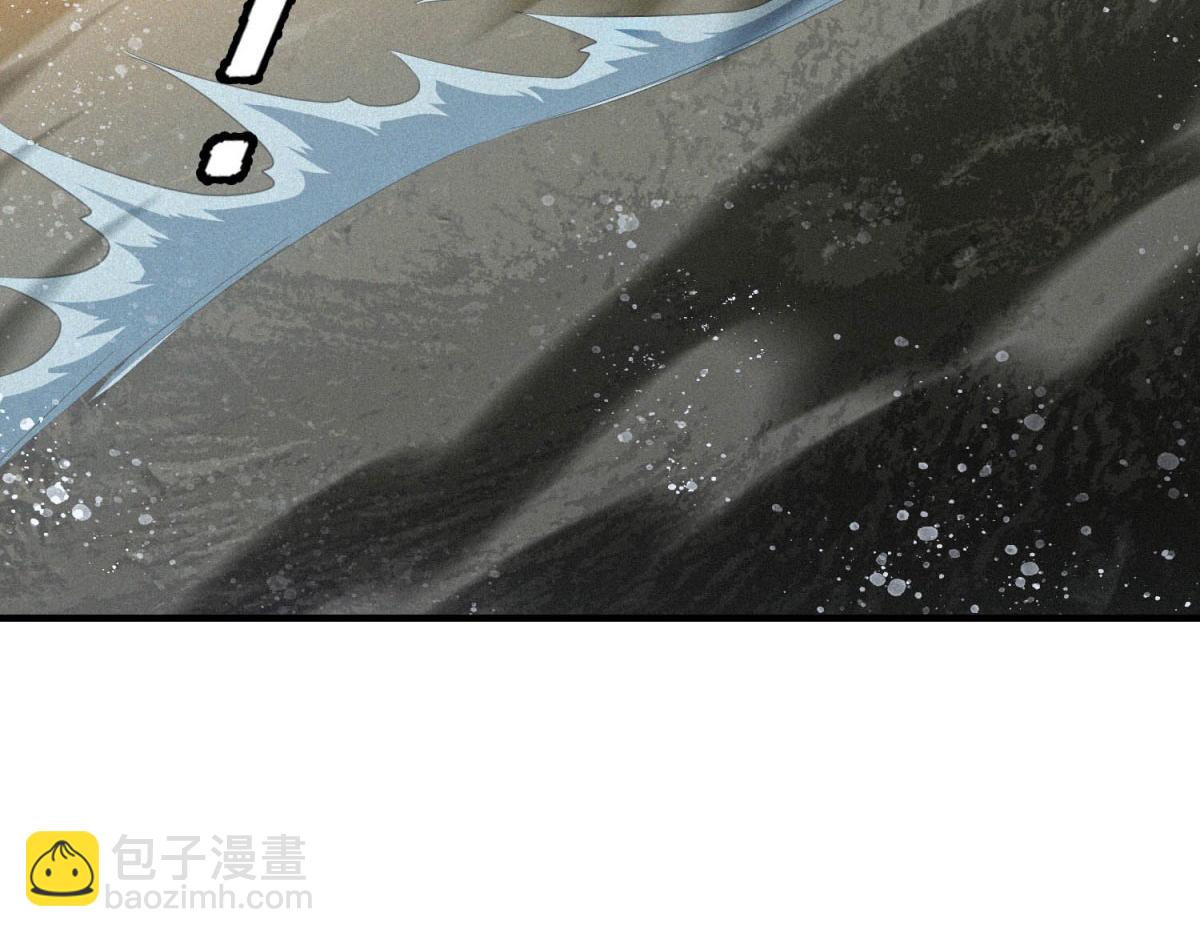 第56话 不管了！就硬刚！(1/3)-第56话