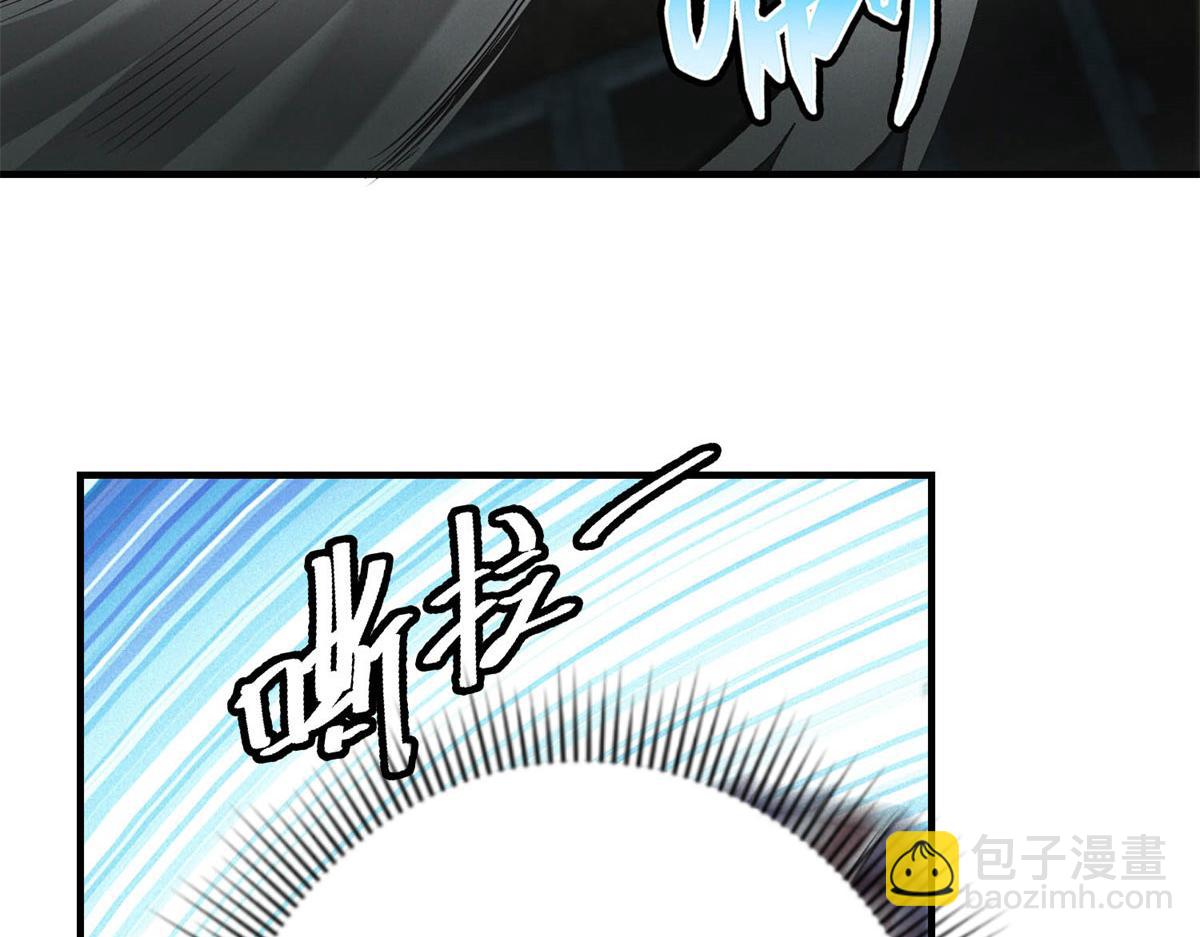 第56话 不管了！就硬刚！(1/3)-第56话