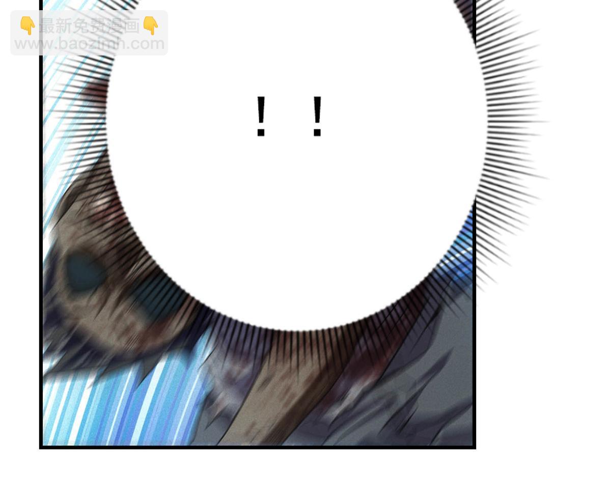 第56话 不管了！就硬刚！(1/3)-第56话