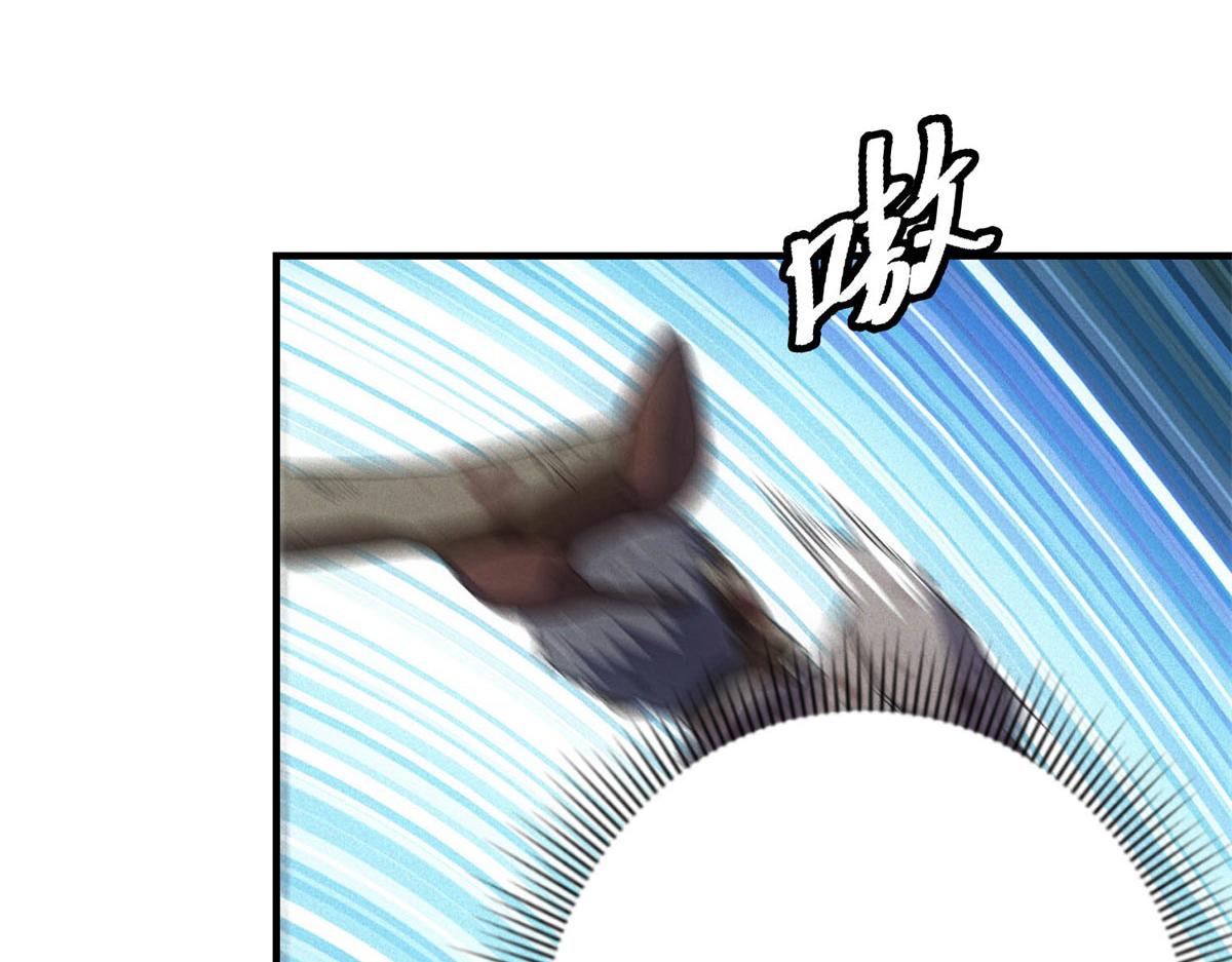 第56话 不管了！就硬刚！(1/3)-第56话