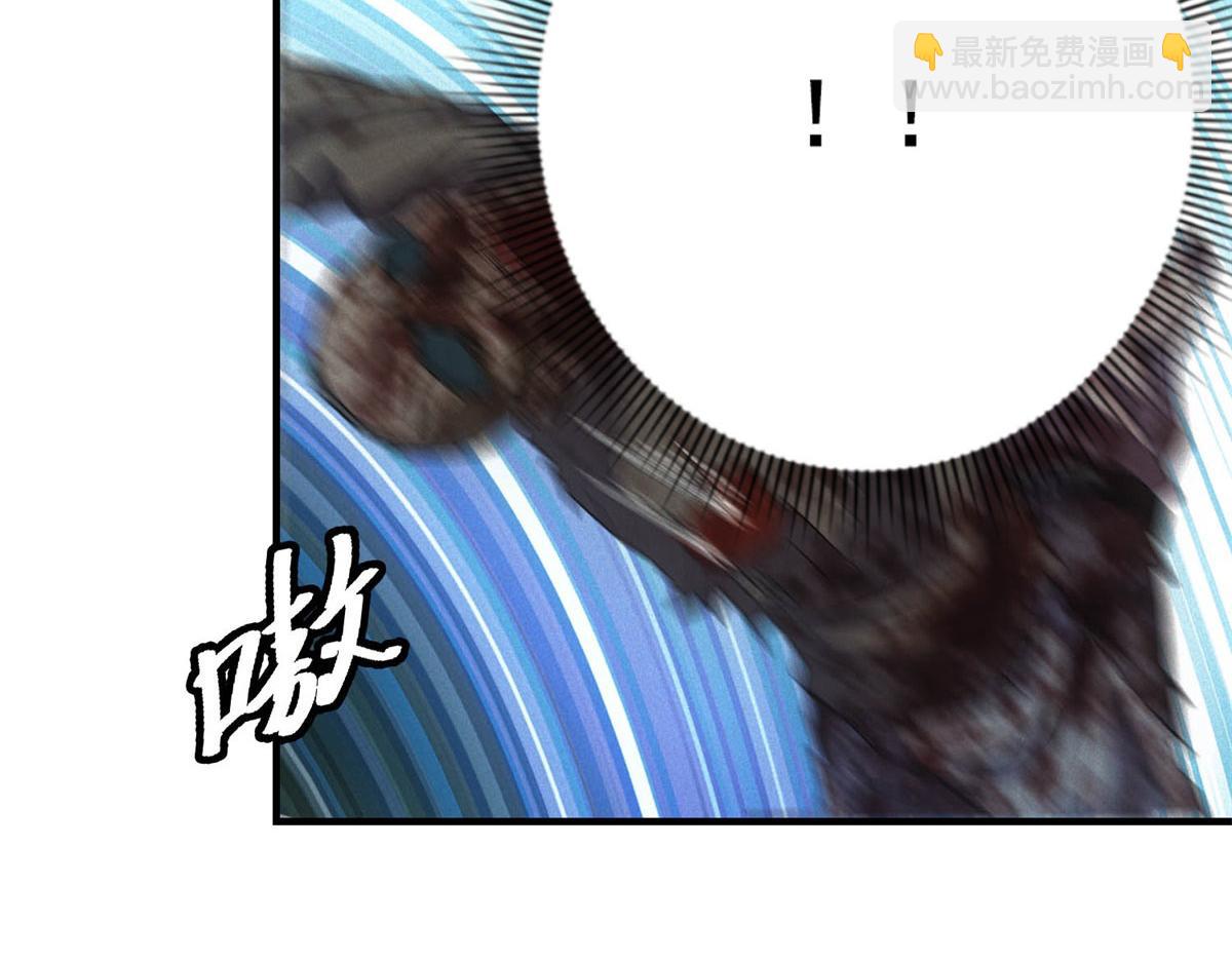 第56话 不管了！就硬刚！(1/3)-第56话