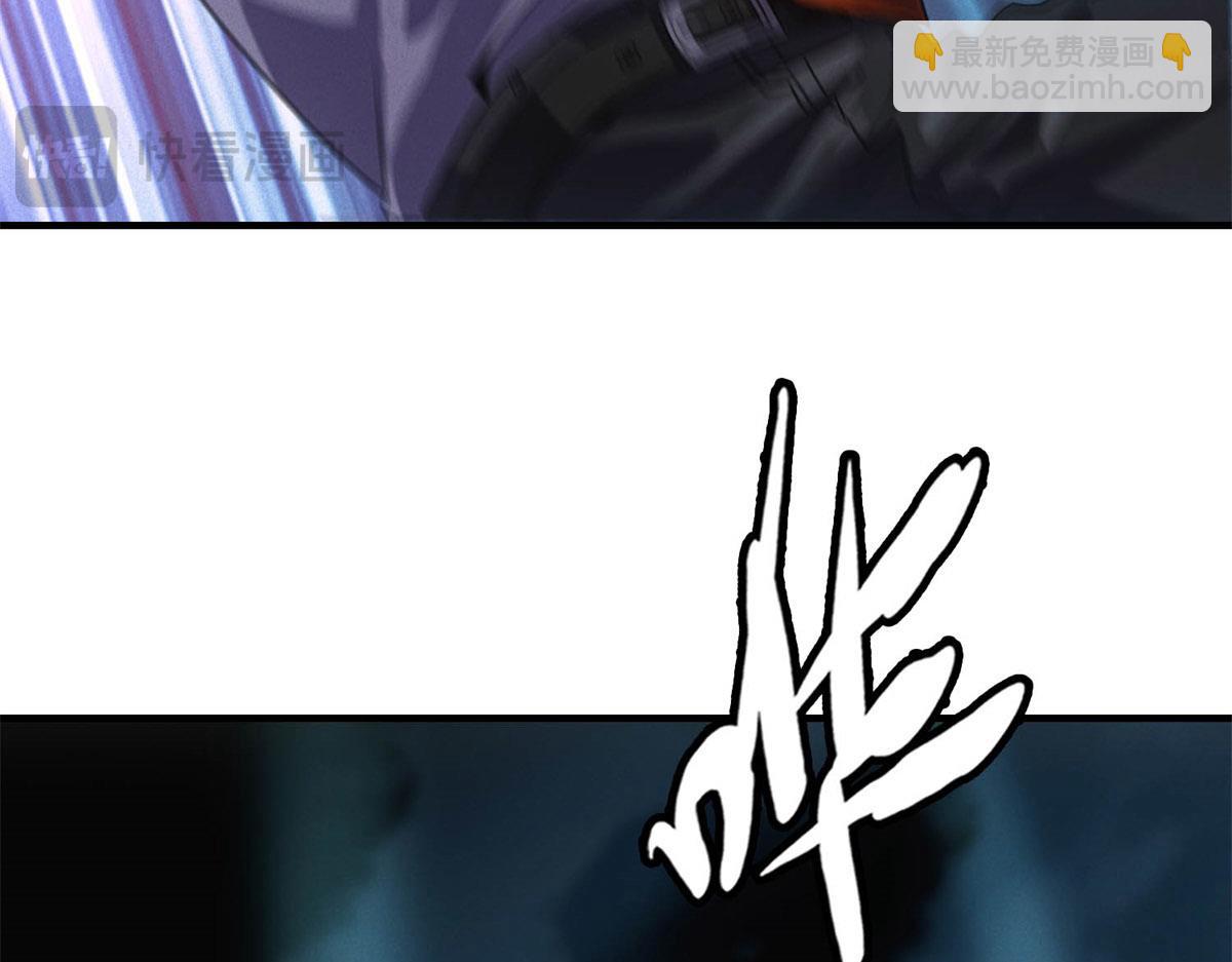 第56话 不管了！就硬刚！(1/3)-第56话