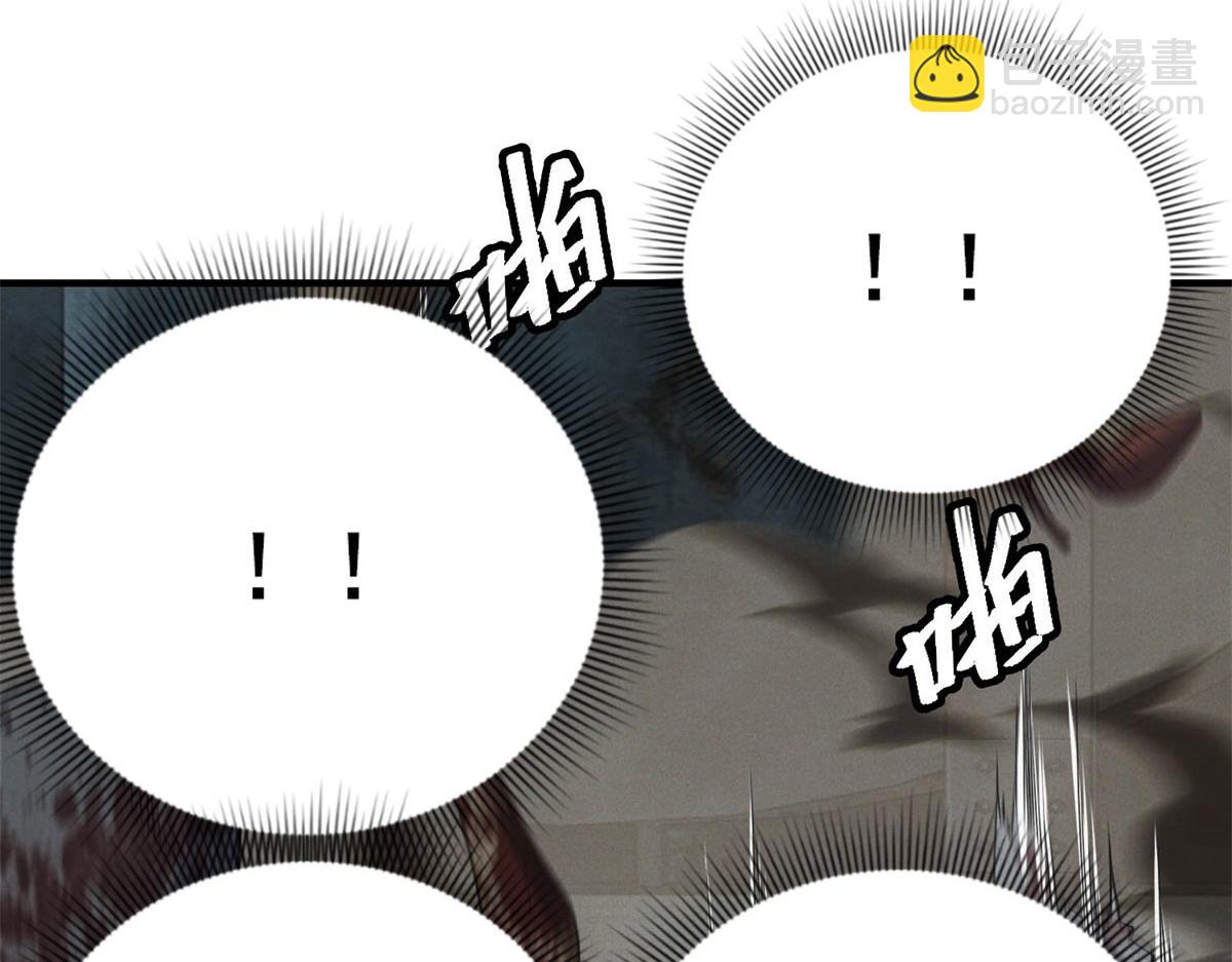 第56话 不管了！就硬刚！(1/3)-第56话