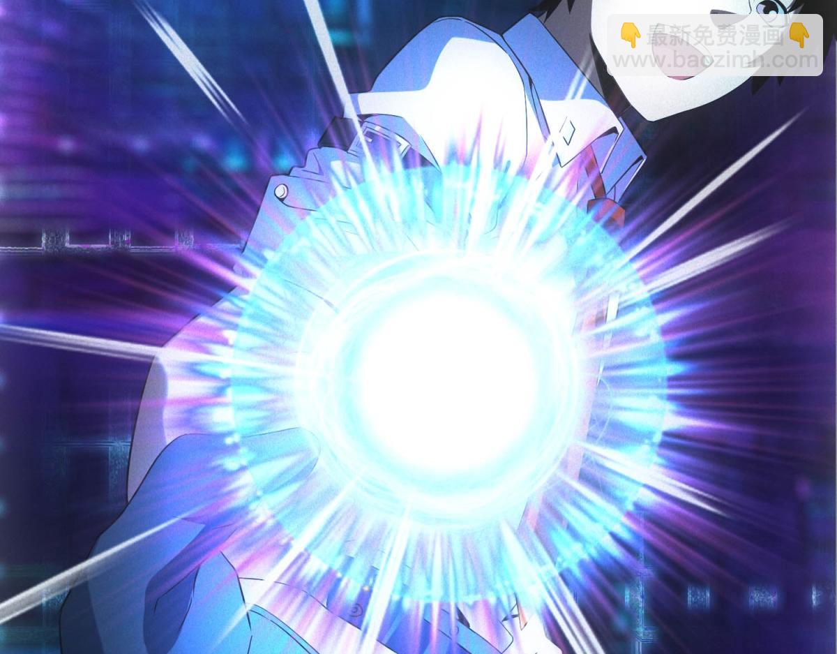 第56话 不管了！就硬刚！(1/3)-第56话