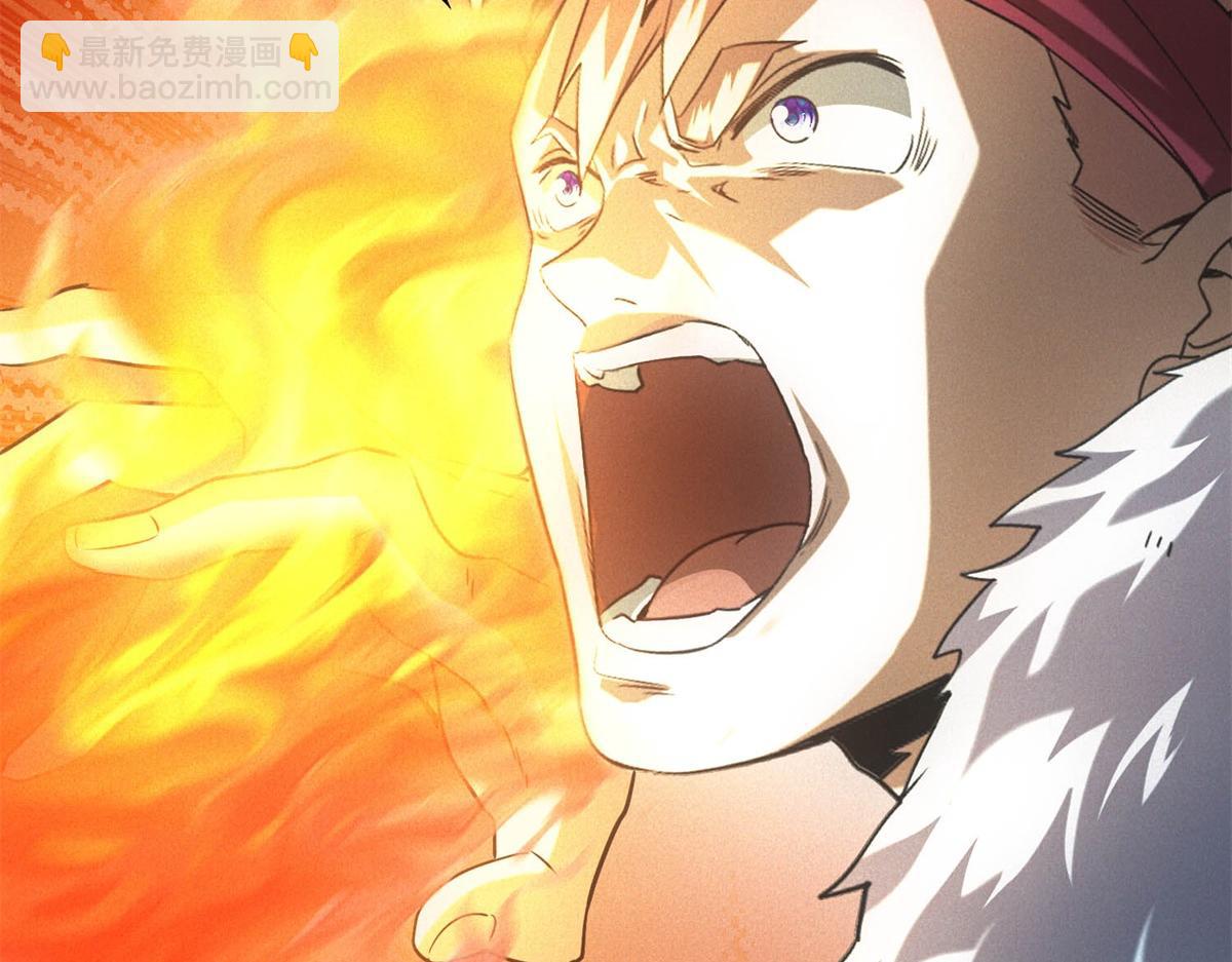 第58话 顾月觉醒(1/3)-第58话