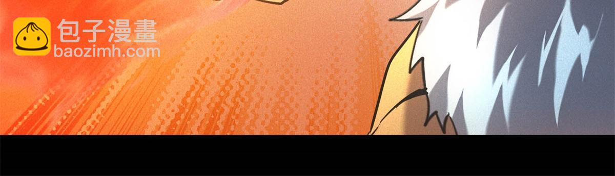 第58话 顾月觉醒(1/3)-第58话