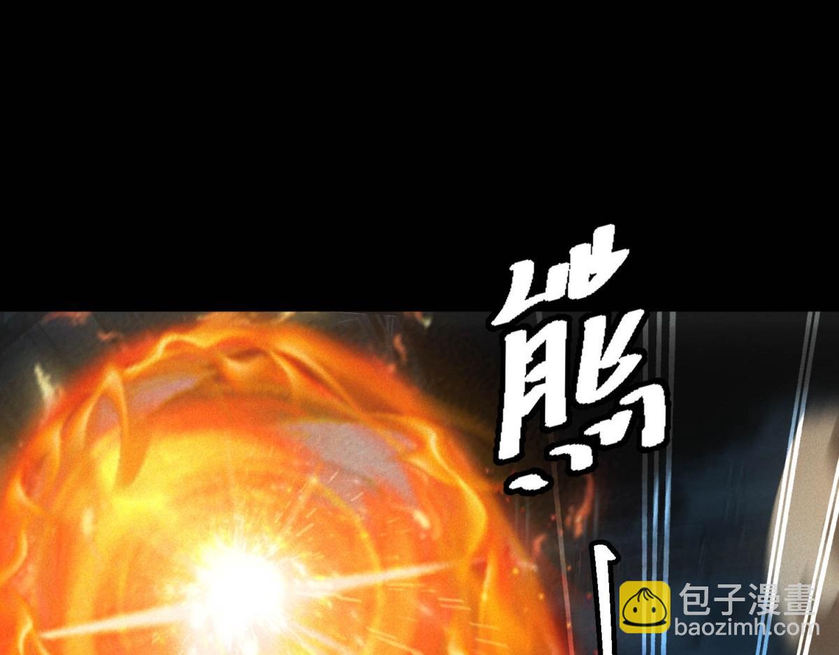 第58话 顾月觉醒(1/3)-第58话