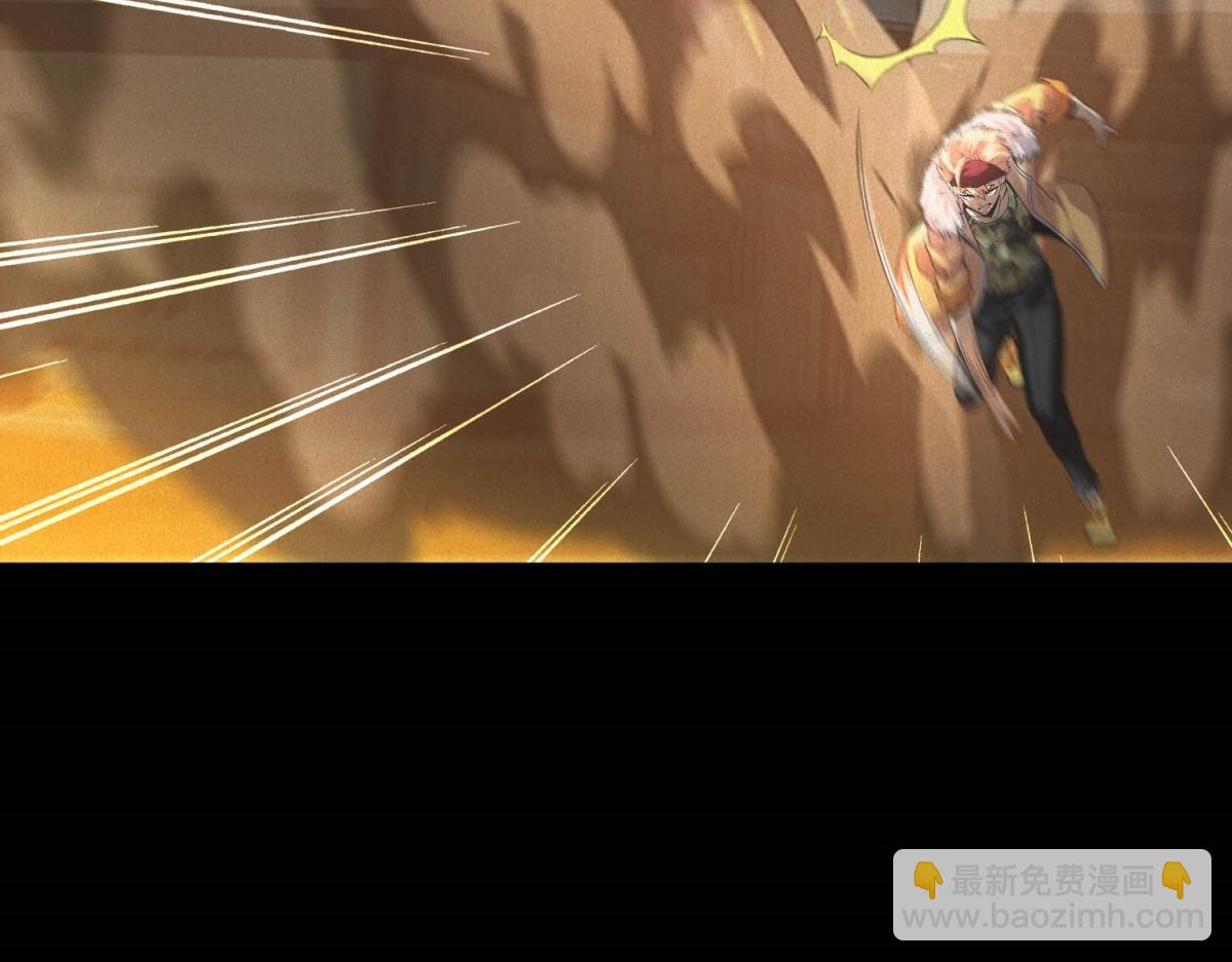 第58话 顾月觉醒(1/3)-第58话