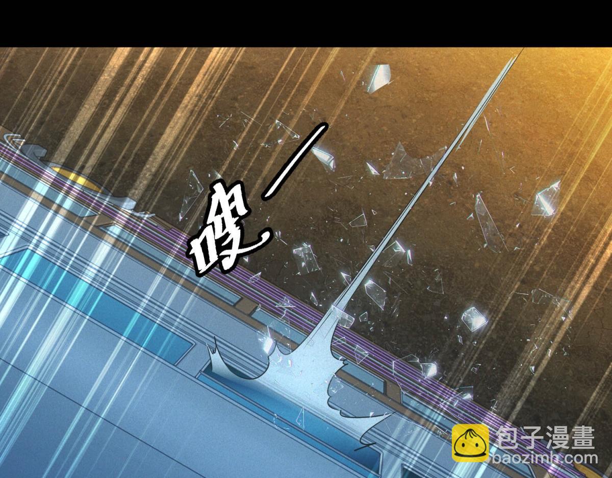 第58话 顾月觉醒(1/3)-第58话