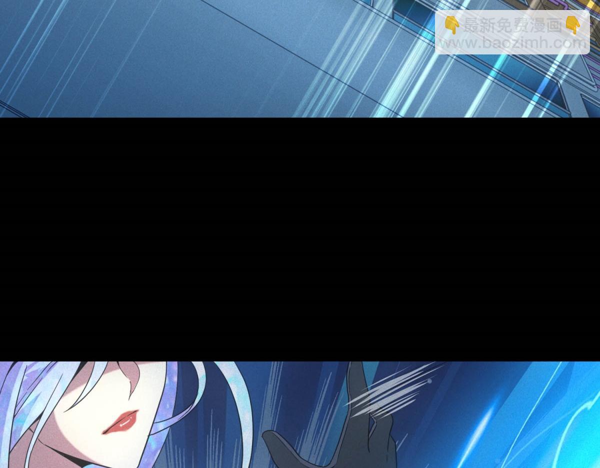 第58话 顾月觉醒(1/3)-第58话