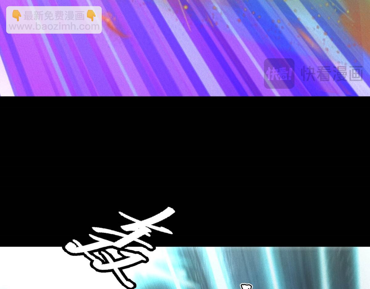 第58话 顾月觉醒(1/3)-第58话