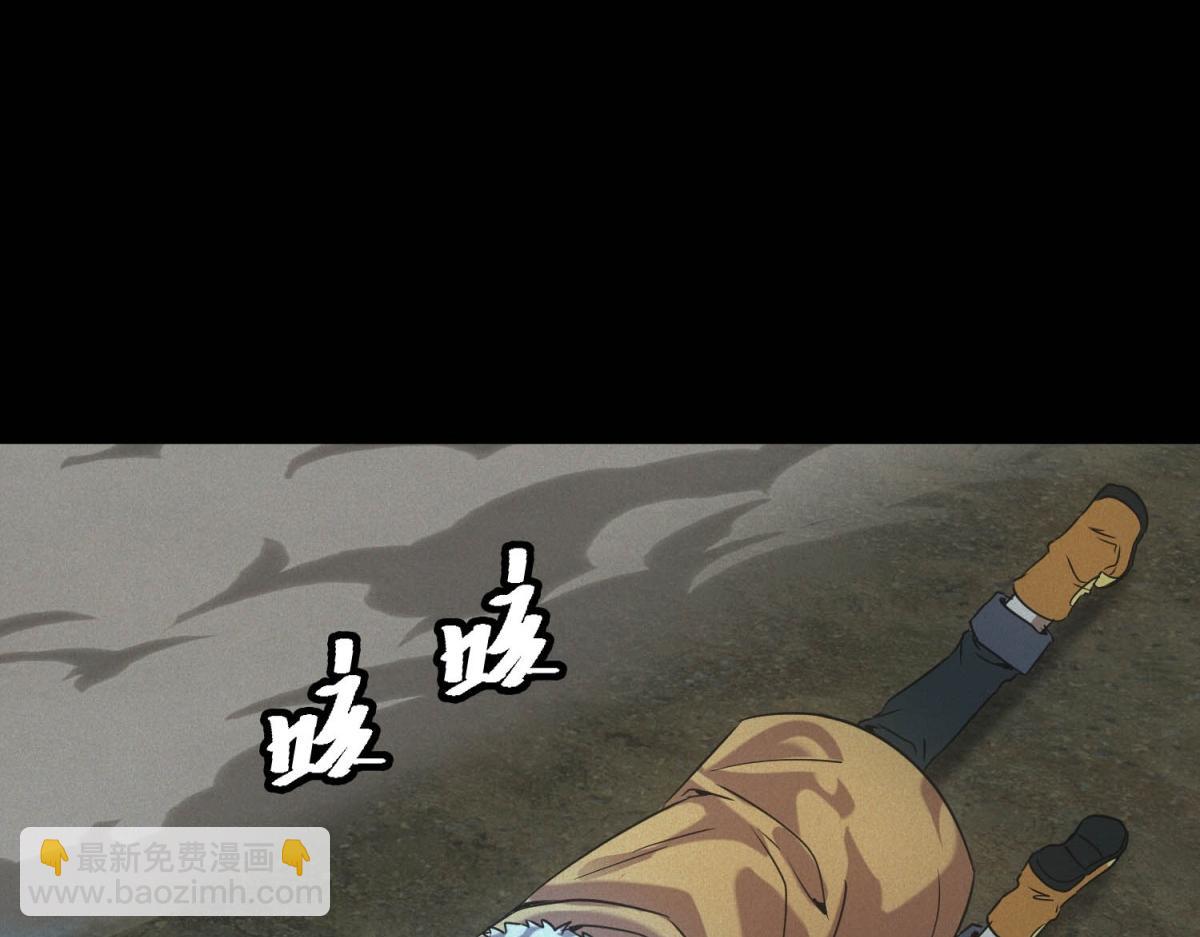 第58话 顾月觉醒(1/3)-第58话