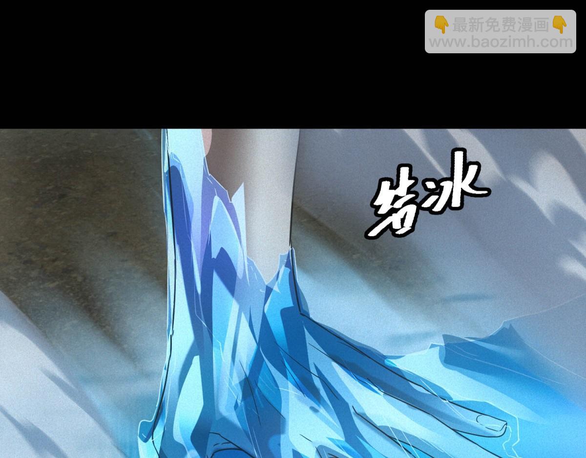 第58话 顾月觉醒(1/3)-第58话