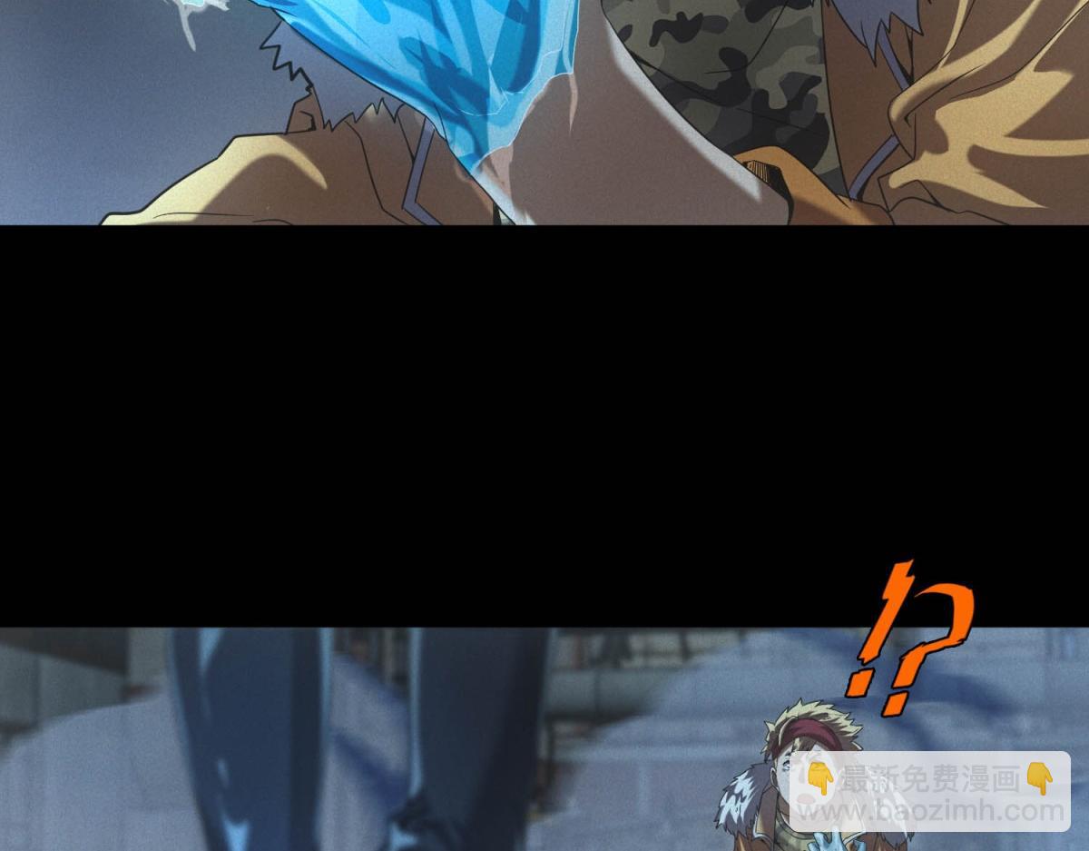 第58话 顾月觉醒(1/3)-第58话