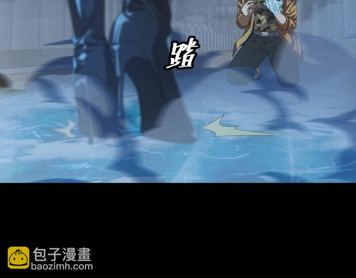 第58话 顾月觉醒(1/3)-第58话