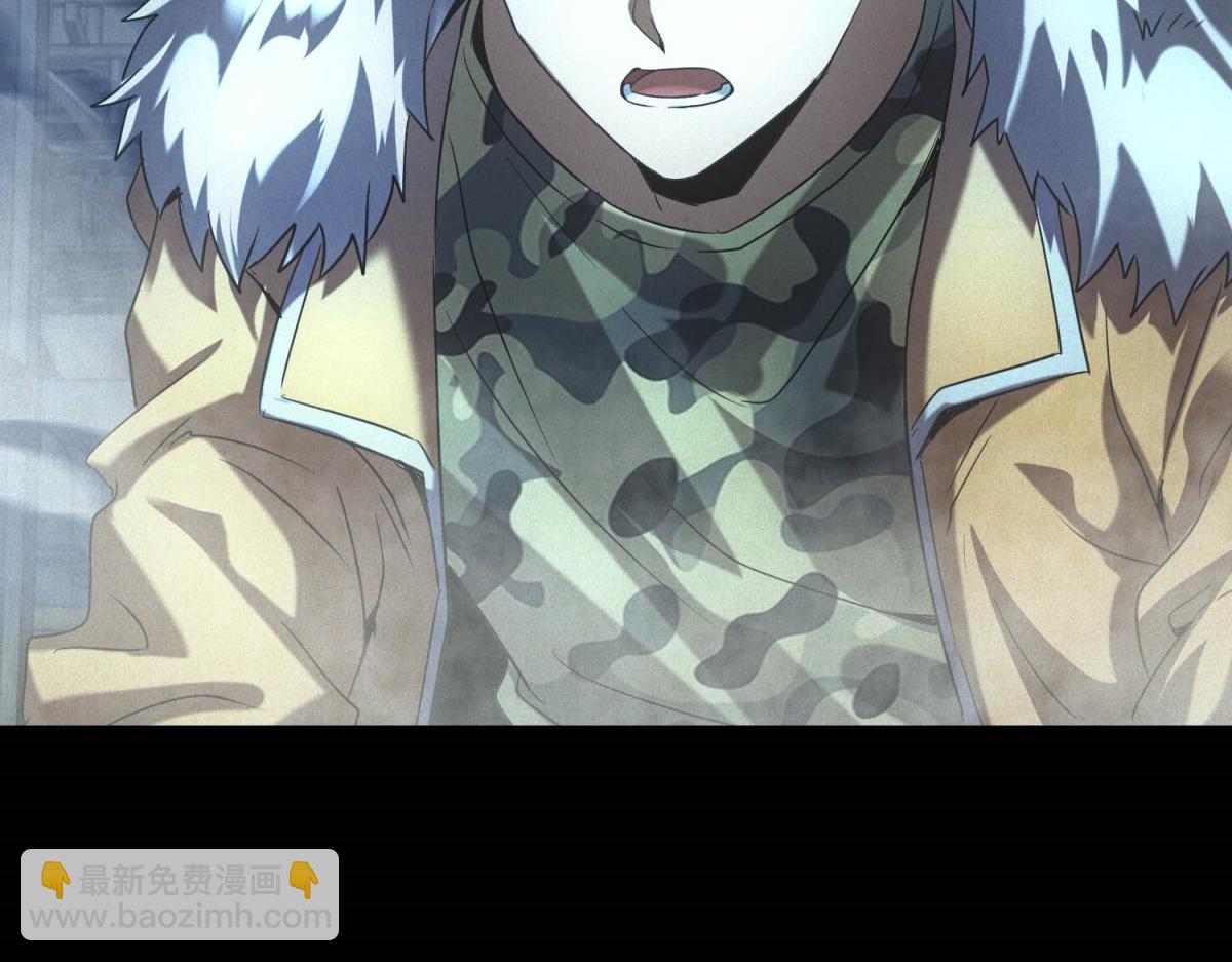 第58话 顾月觉醒(1/3)-第58话