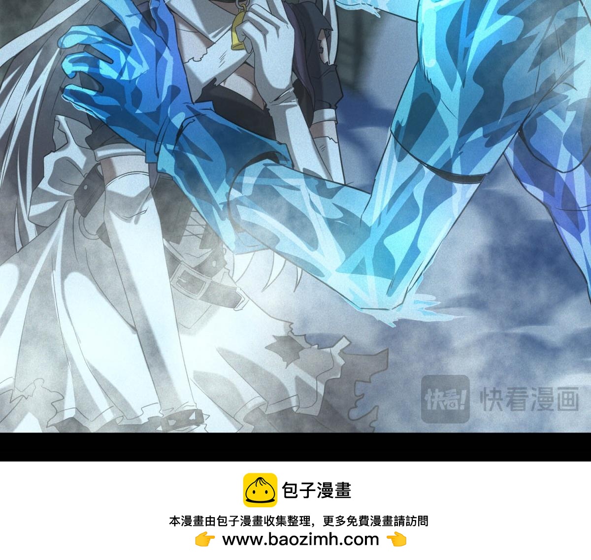 第58话 顾月觉醒(1/3)-第58话