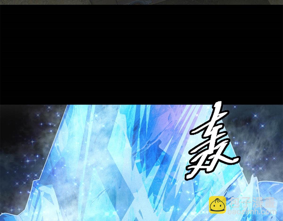 第58话 顾月觉醒(1/3)-第58话