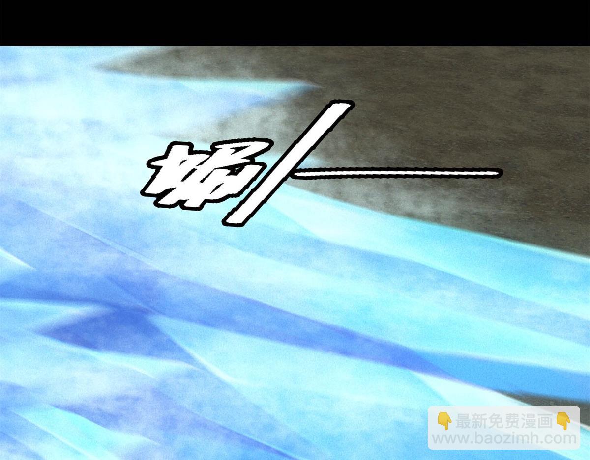 第58话 顾月觉醒(1/3)-第58话