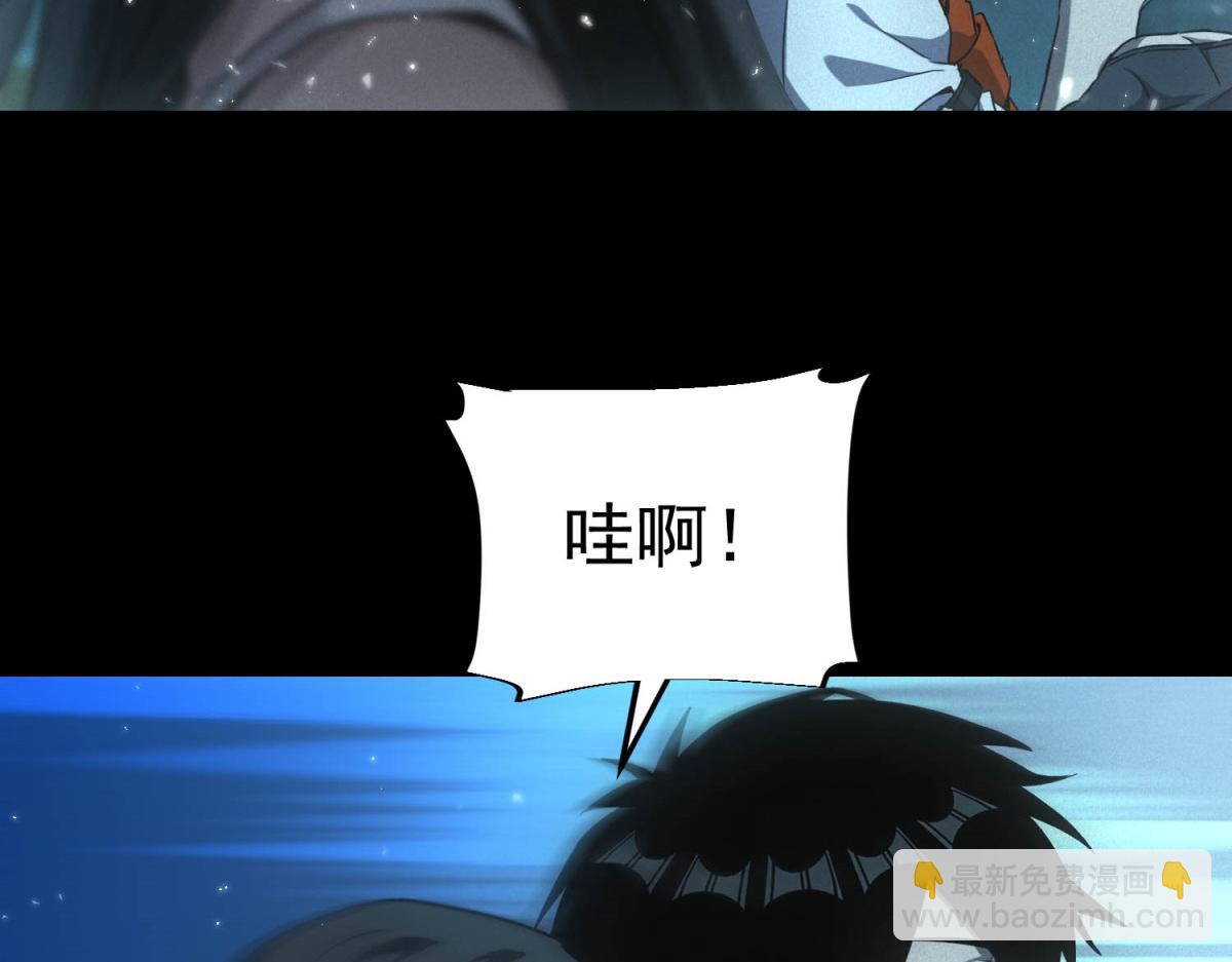 第60话 变异蜘蛛(1/3)-第60话