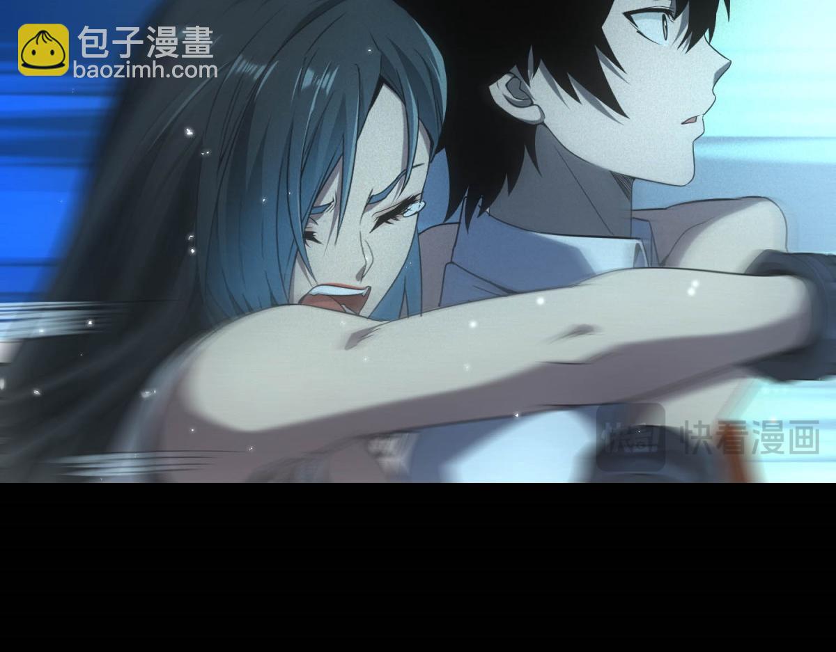 第60话 变异蜘蛛(1/3)-第60话