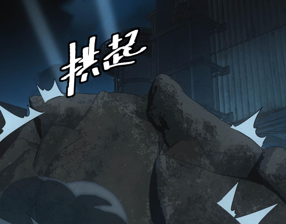 第60话 变异蜘蛛(1/3)-第60话