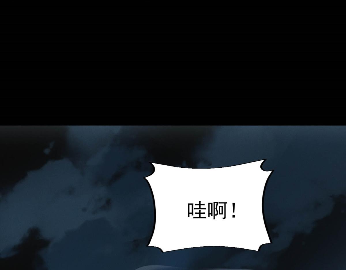 第60话 变异蜘蛛(1/3)-第60话