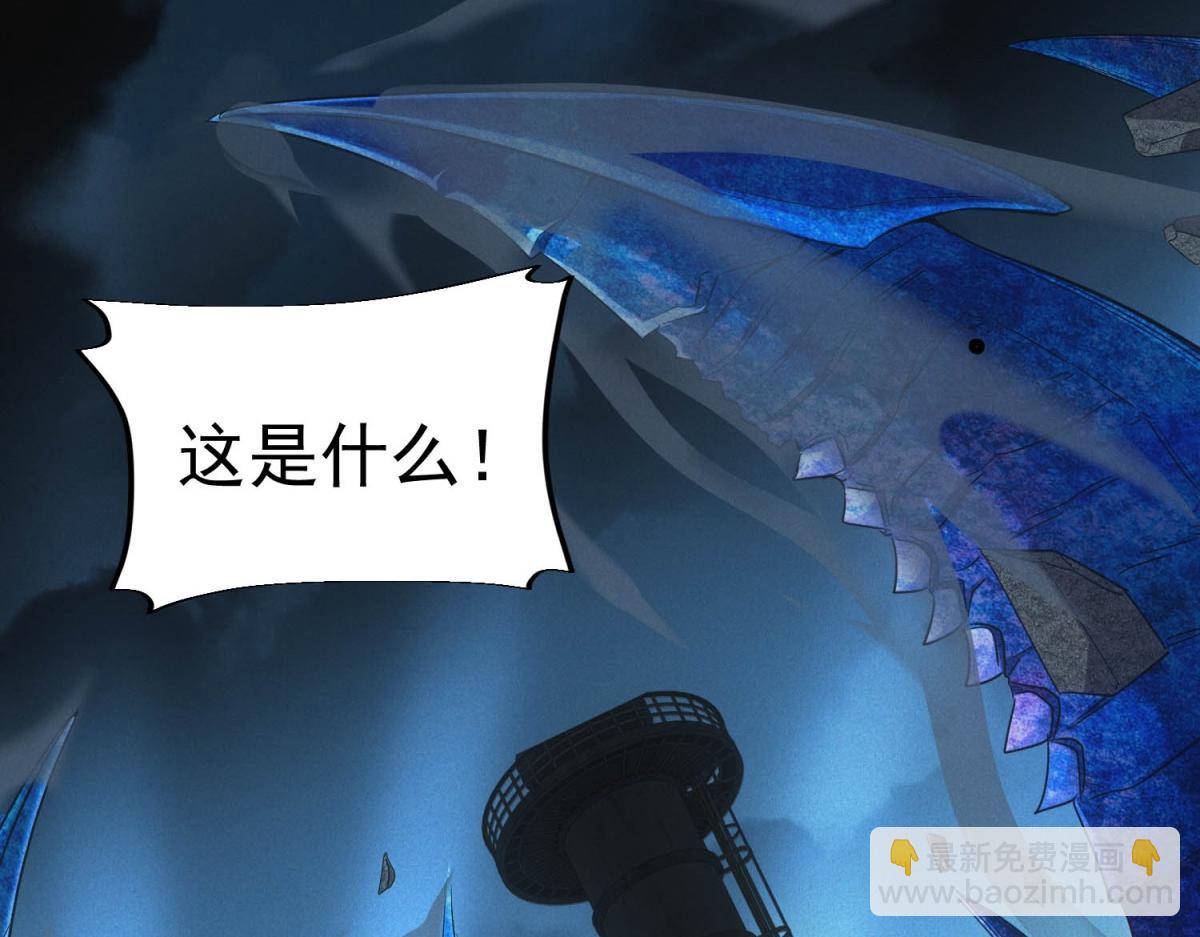 第60话 变异蜘蛛(1/3)-第60话