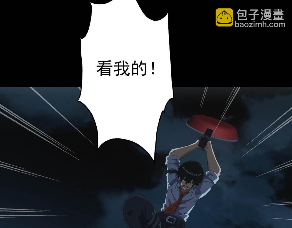 第60话 变异蜘蛛(1/3)-第60话