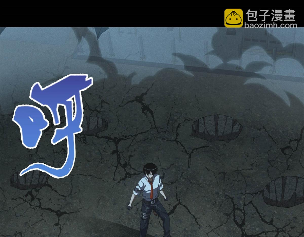 第60话 变异蜘蛛(1/3)-第60话