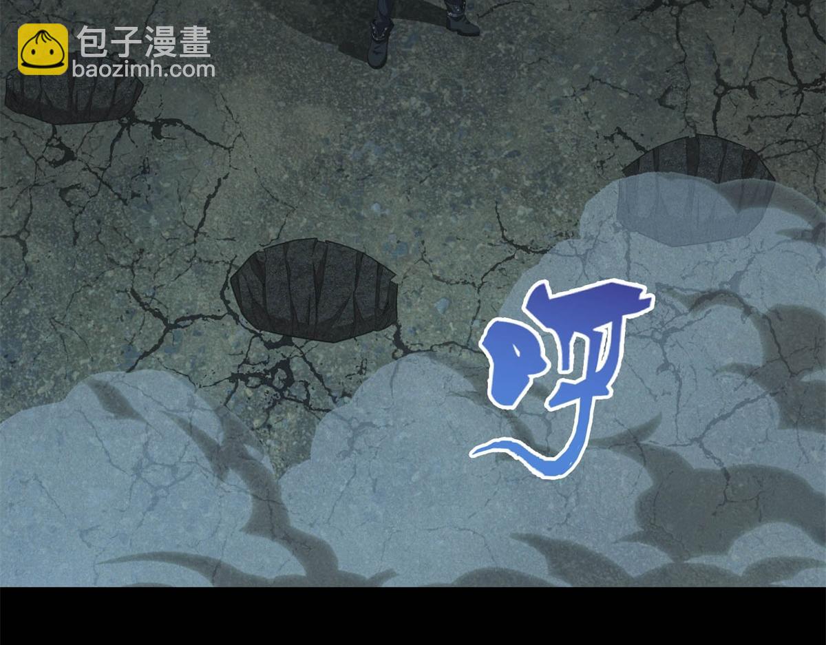 第60话 变异蜘蛛(1/3)-第60话