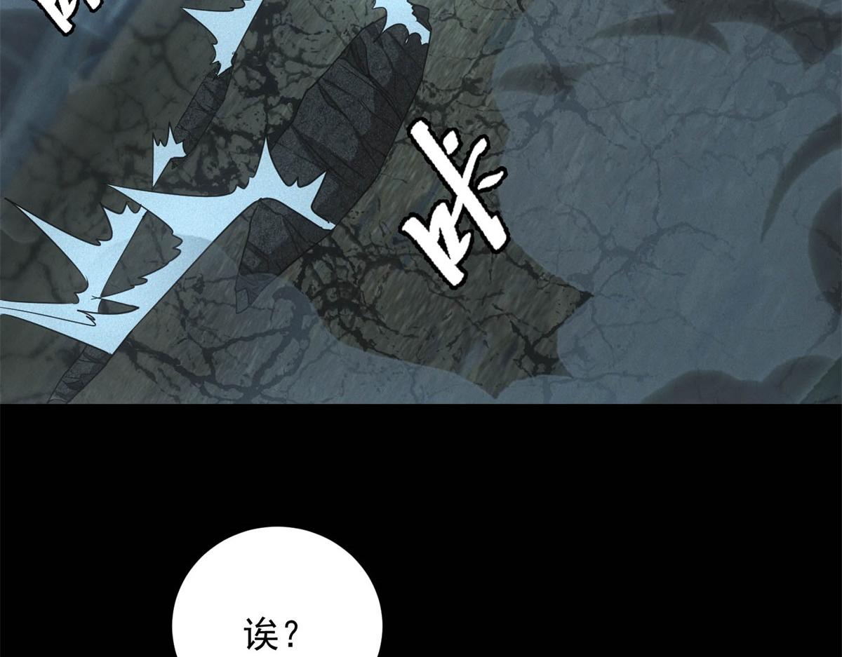 第60话 变异蜘蛛(1/3)-第60话