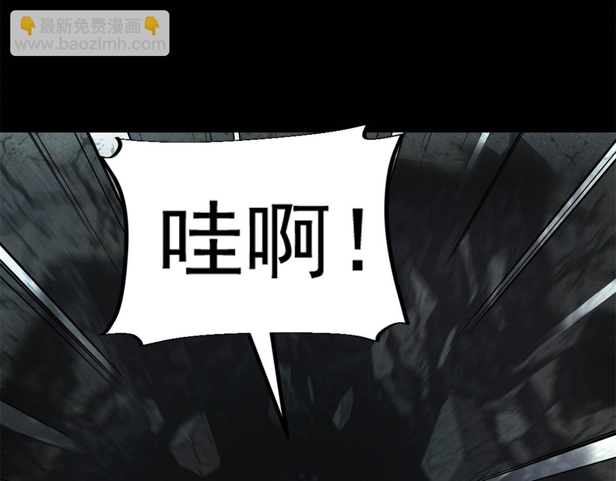 第60话 变异蜘蛛(1/3)-第60话