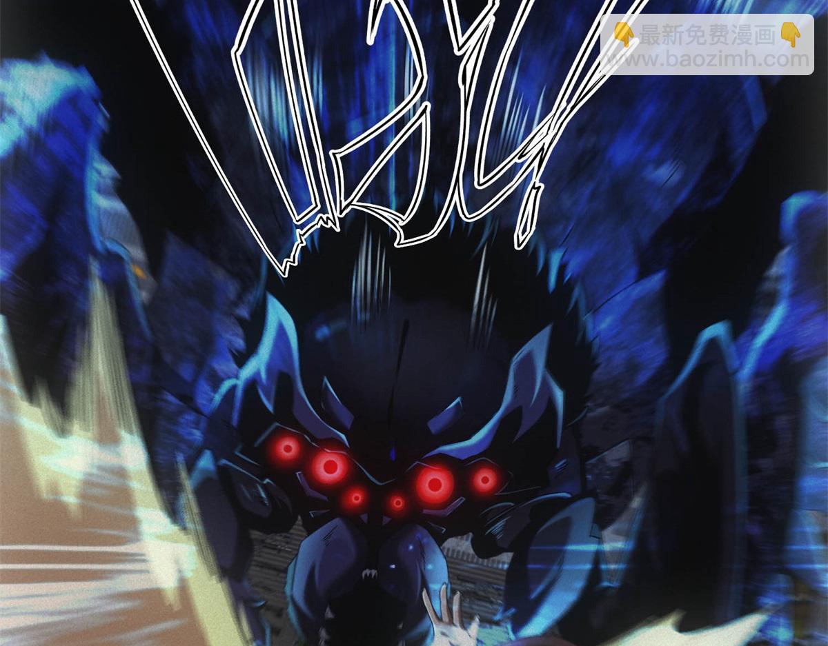 第62话 要死一起死(1/3)-第62话