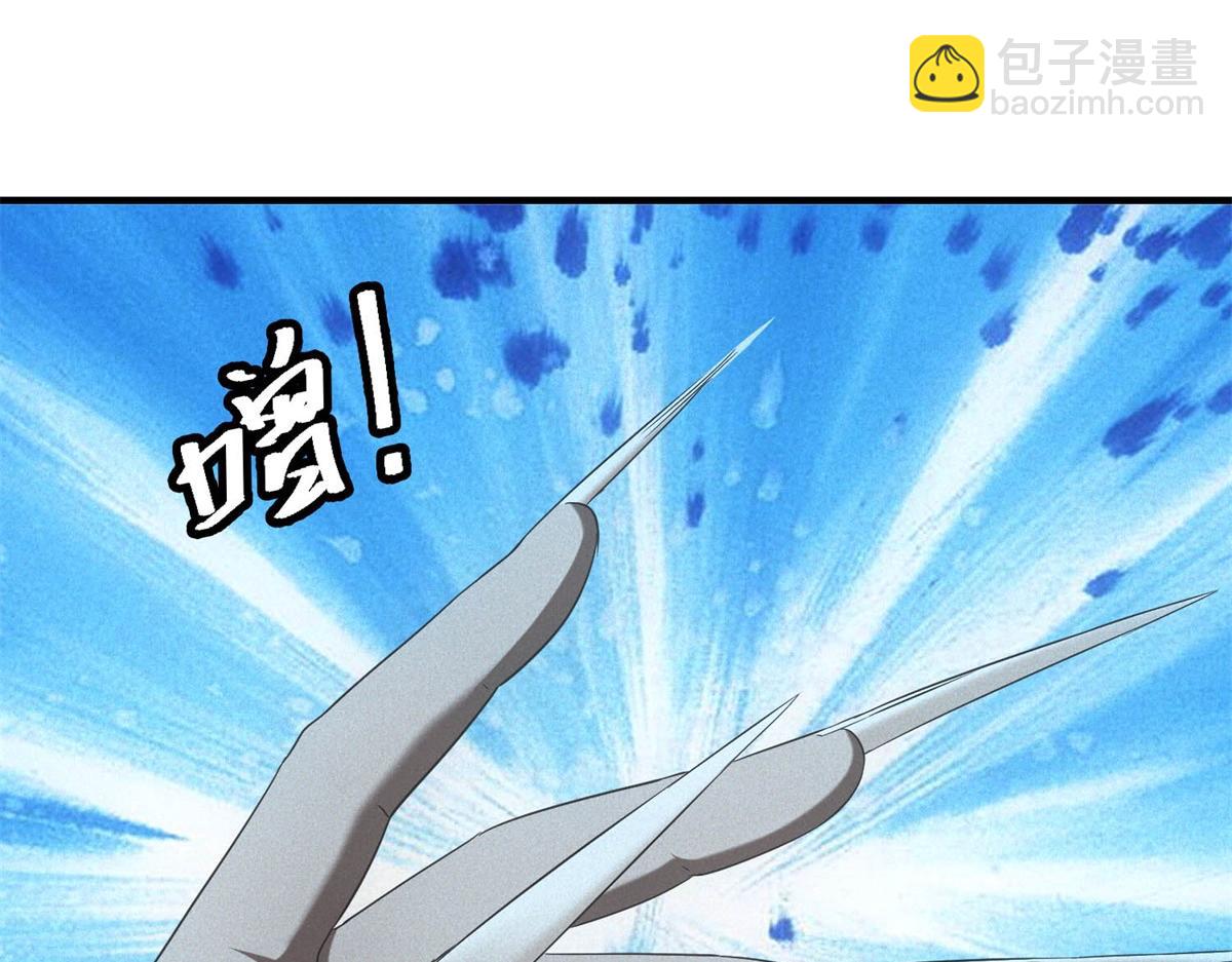 第62话 要死一起死(1/3)-第62话