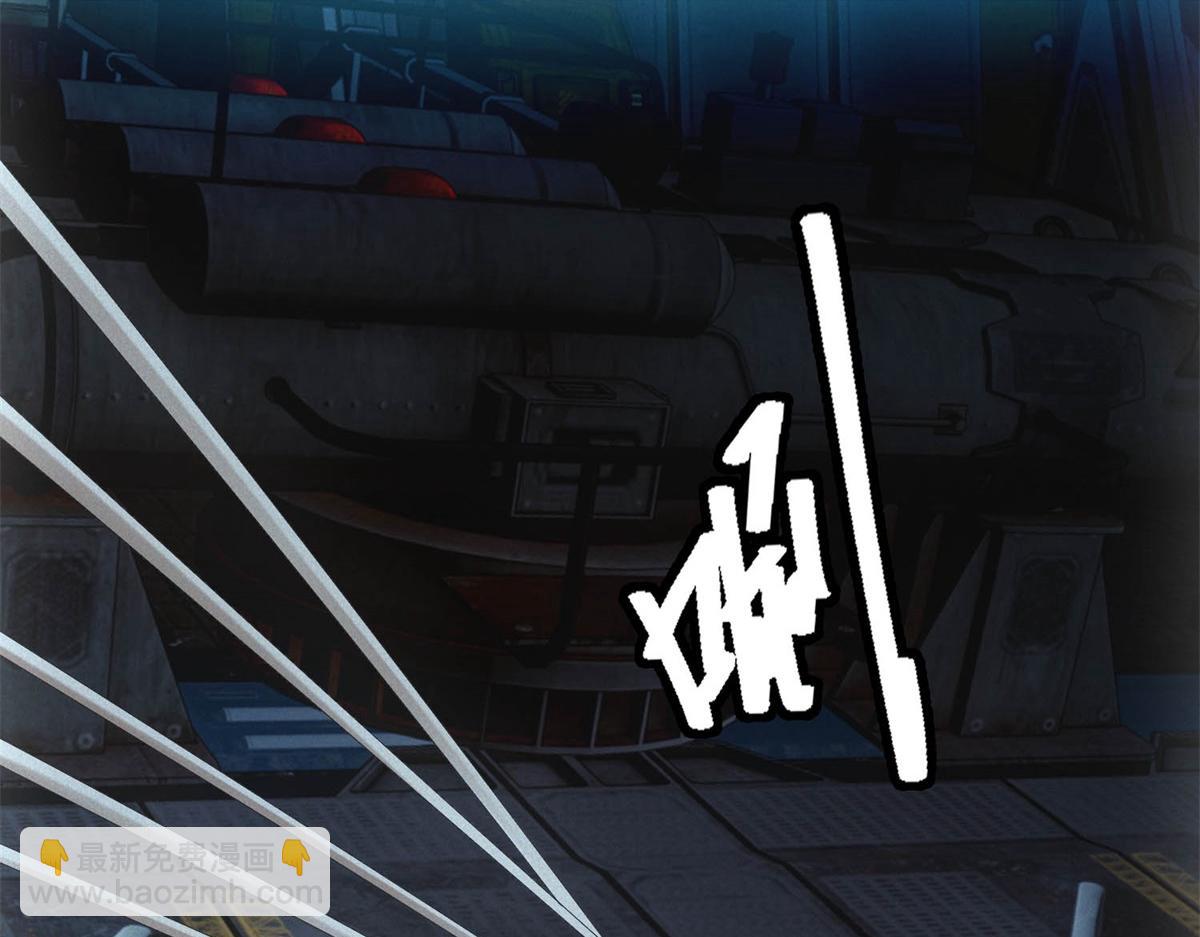 第62话 要死一起死(1/3)-第62话