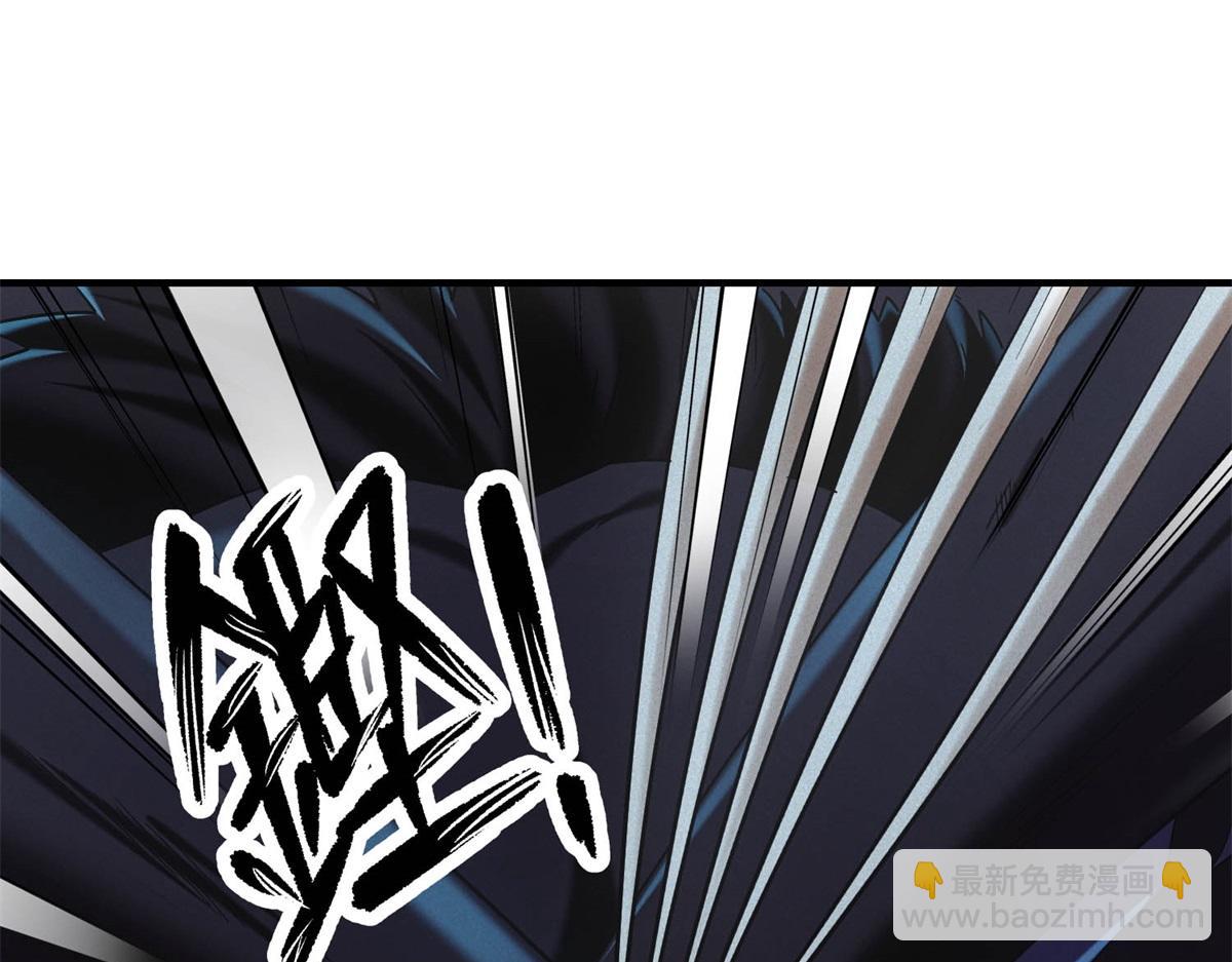 第62话 要死一起死(1/3)-第62话