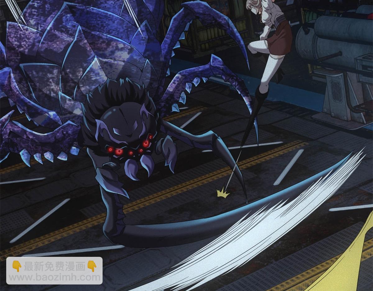 第62话 要死一起死(1/3)-第62话