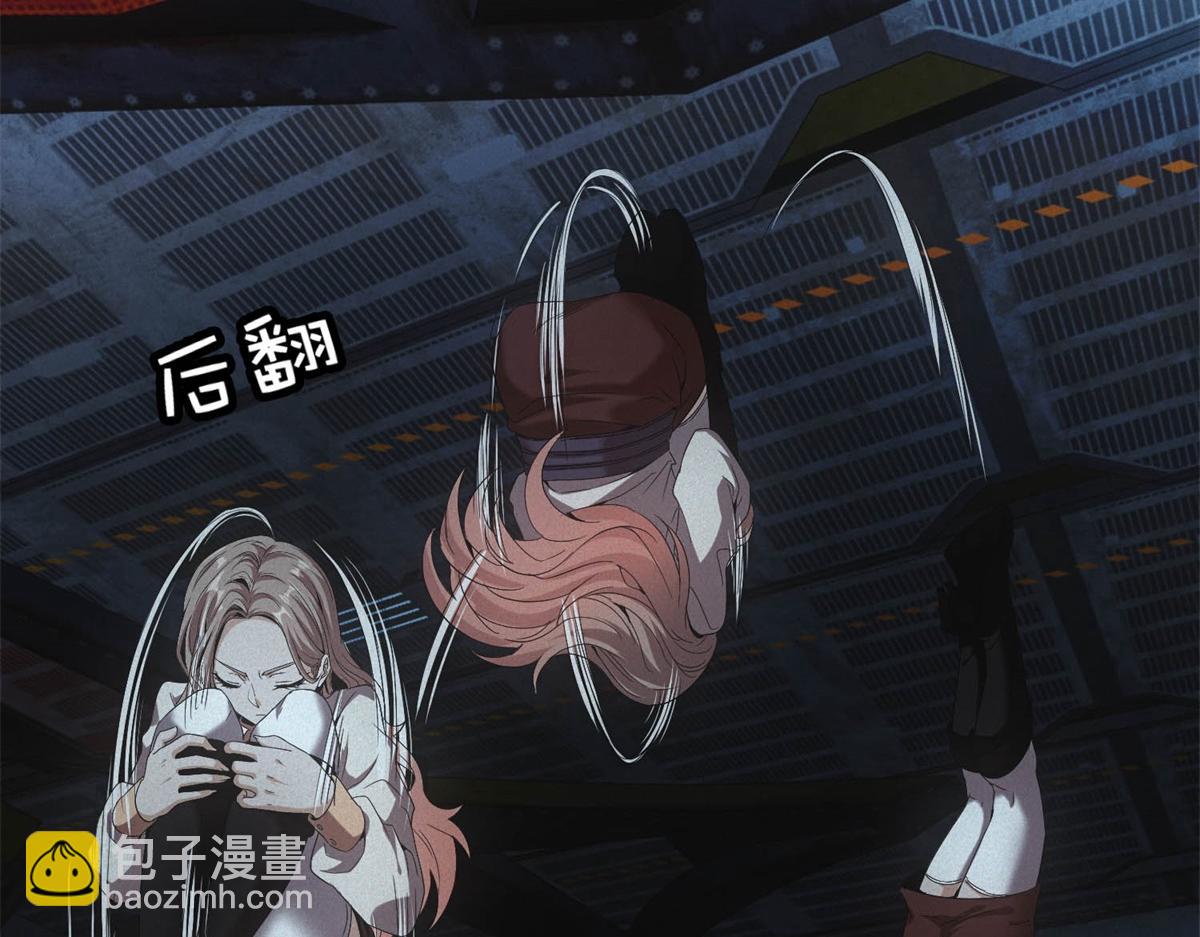 第62话 要死一起死(1/3)-第62话