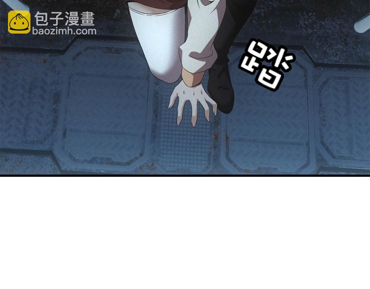 第62话 要死一起死(1/3)-第62话