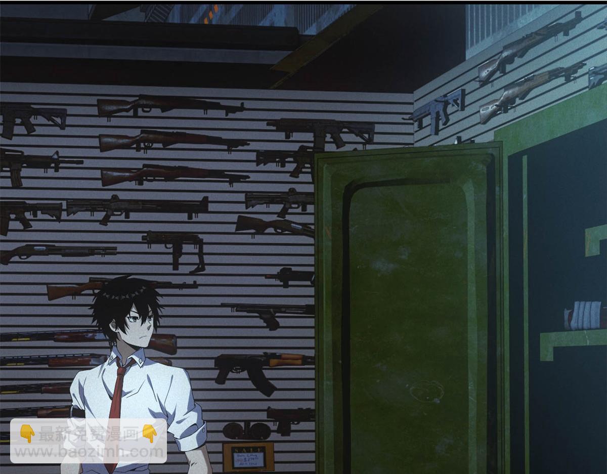 第62话 要死一起死(1/3)-第62话