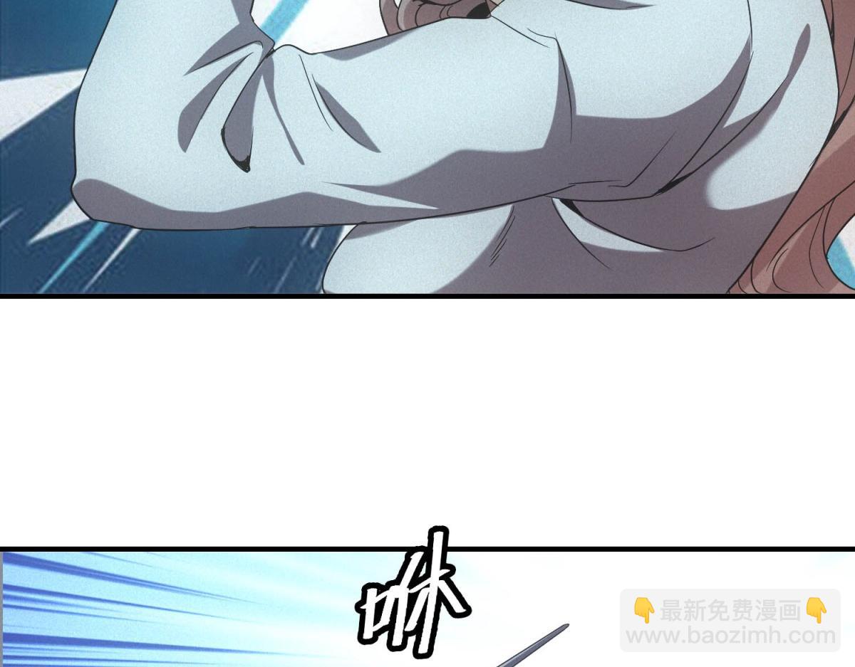 第62话 要死一起死(1/3)-第62话