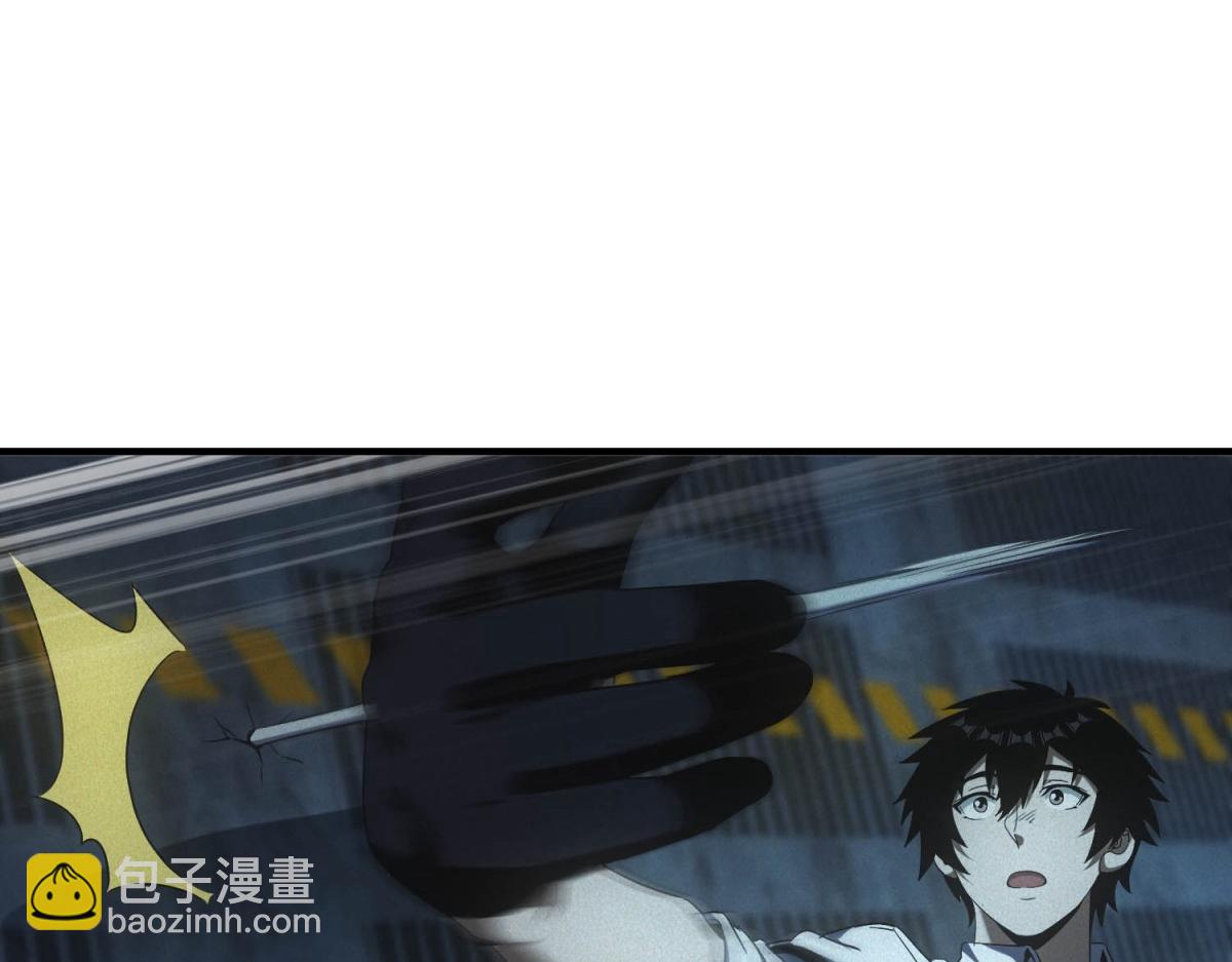 第62话 要死一起死(1/3)-第62话