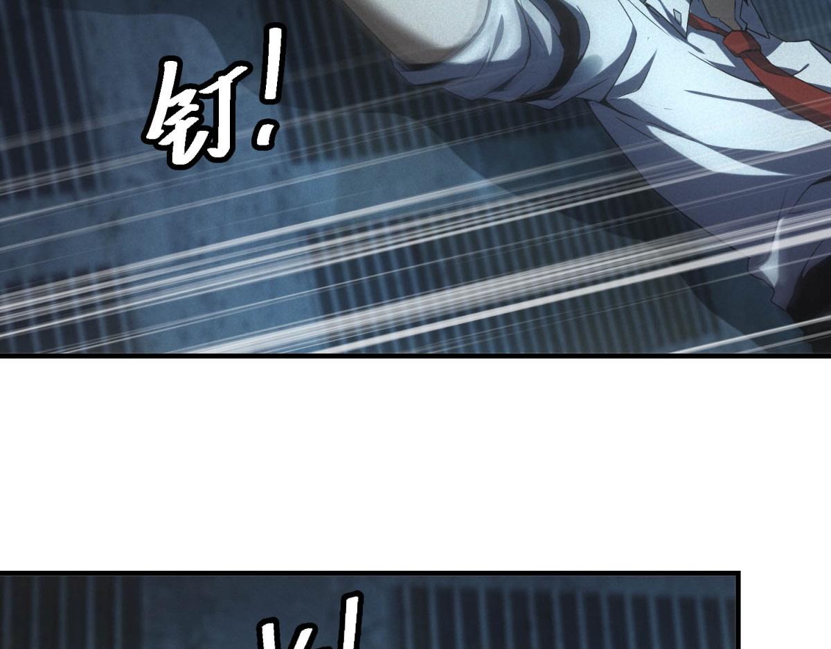 第62话 要死一起死(1/3)-第62话