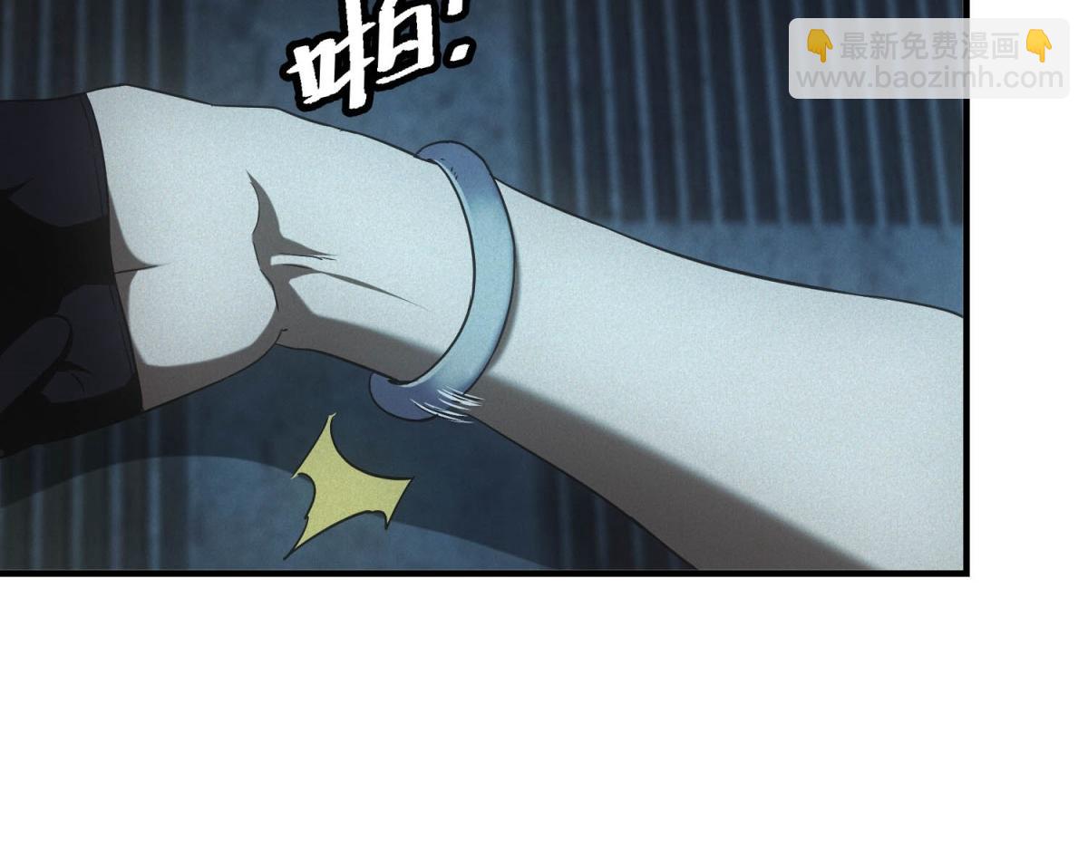 第62话 要死一起死(1/3)-第62话