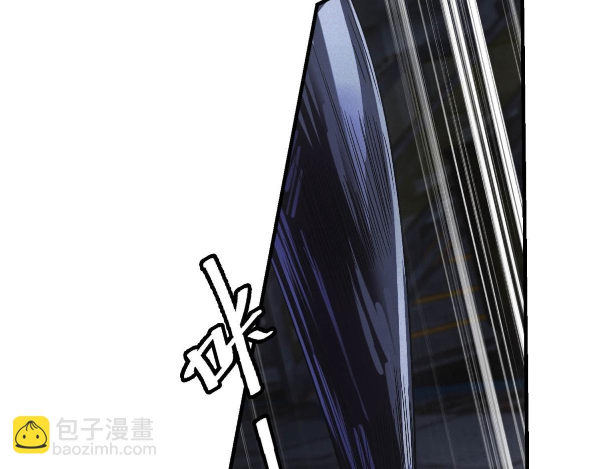 第64话 你是真饿了(1/3)-第64话